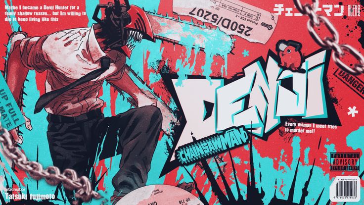 Chainsaw Man 3